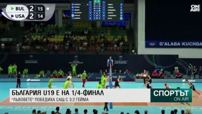 Късна емисия