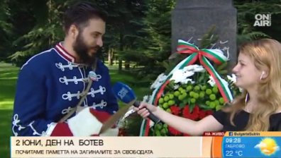 Спомени за Освобождението на България