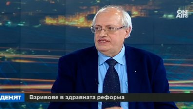 Загуби ли здравеопазването доверието на българите?