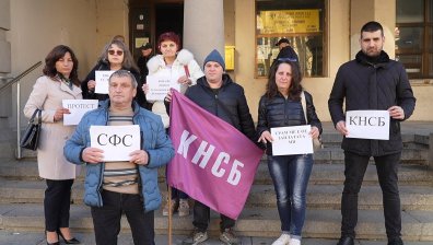 Протестът на пощенските служители: "Брутално ниски заплати, 620 евро е основна"