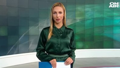 Централна емисия