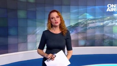 Обедна емисия