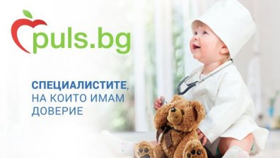 За втора поредна година АГ класацията &bdquo;Специалистите, на които имам доверие&ldquo; на Puls.bg ще отличи най-добрите в бранша