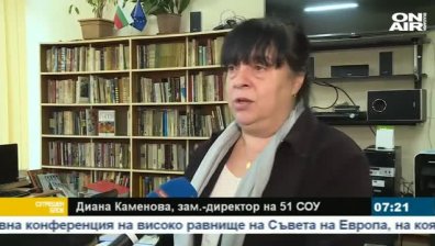 Истерия сред родителите - едва половината първолаци ще бъдат приети в елитно училище
