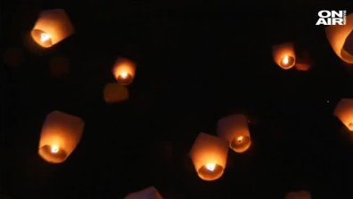 Пъстроцветни фенери озариха небето над Тайланд