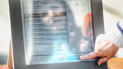 На 11 юли гласуваме в 9 401 секции с машина, в 1 115 от тях ще има по 2 устройства