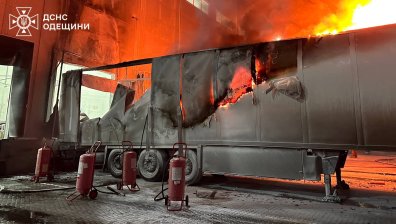 Дронове и щети - Одеса изкара поредна безсънна нощ (СНИМКИ)