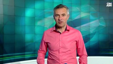 Централна емисия