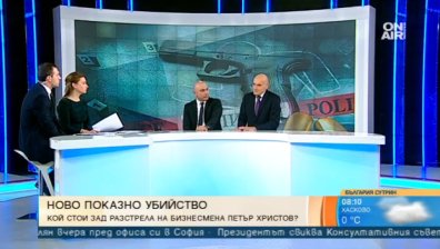 Връщат ли се мутренските времена? Не са си отивали, смята адвокат