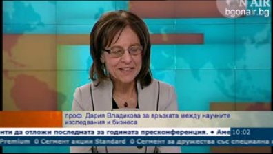 Има ли шанс България да стане лидер в областта на електромобилите?