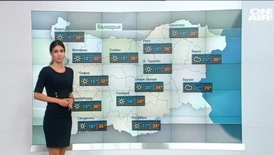 Централна емисия 