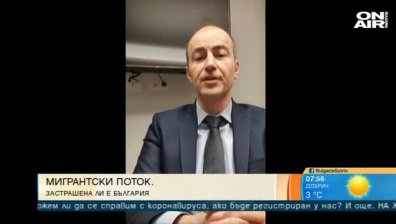 Ковачев: ЕС няма да допусне нерегламентирано преминаване на европейски граници