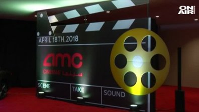 След 40 години: Саудитска Арабия преоткри киното