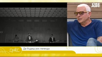 Алтернативни рок разкази с емблемата на българския поп Стенли