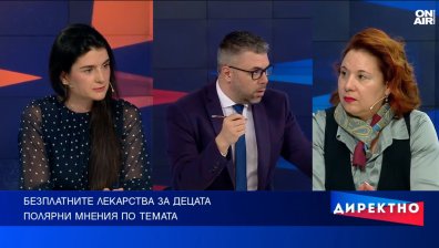 Остра реакция към идеята за безплатни лекарства за деца