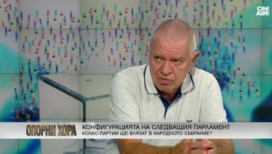 Проф. Михаил Константинов: Българите сме оцелявали много години, хайде да оцелеем и тази 