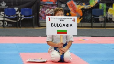 Повод за гордост: България спечели 11 медала от Световното по карате в Полша