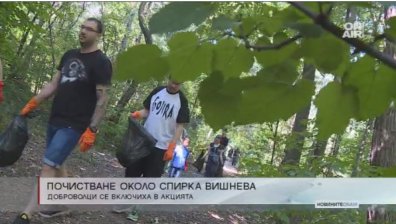 Доброволците, изявили желание да почистят спирка "Вишнева": Речено - сторено