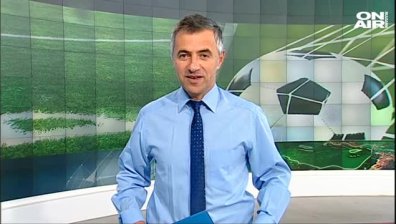 Обедна емисия