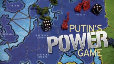 Играта между Путин и НАТО