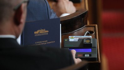 Параграф 22: НС остава без председател, никой не получи подкрепата на 121 депутати