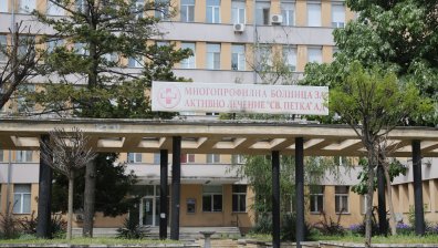 Екип от ВМА започна пълна дезинфекция на болницата във Видин