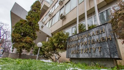 1335,40 лв. е средният осигурителен доход за страната за септември