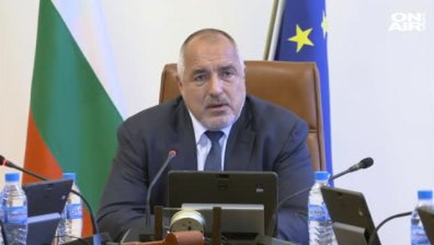 Борисов нареди на кметовете: Отчитайте се пред Румен Радев!