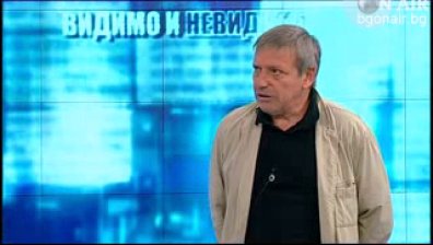 Красен Станчев и Кръстьо Петков във Видимо и Невидимо - част 3