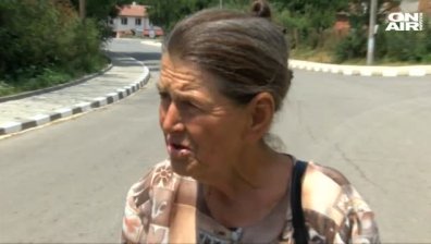 След безсънна нощ: Баба Дора се появи в Малко Шарково