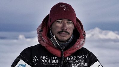 Непалец с исторически рекорд - изкачи всички осемхилядници за 190 дни