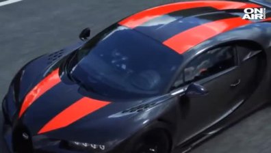 Модифицирано Bugatti лети с рекордните 490 км/ч (видео)