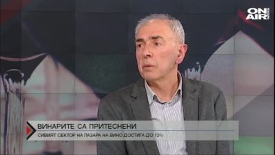 Винарите се оплакват от сив сектор