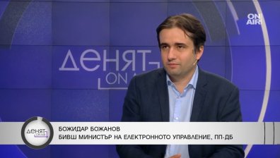 Божанов за Цанов: Странно е да изслушваме влогър преди ДАНС и ЦИК