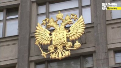 Русия ще поиска съставяне на арбитражна група от експерти в СТО във връзка с третия енергиен пакет на ЕС