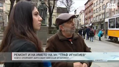 Късна емисия