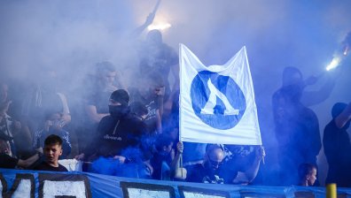 Средствата от кампанията DMS LEVSKI вече няма да влизат по сметката на клуба