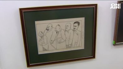 Непознатите рисунки на Илия Бешков