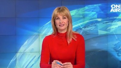 Сутрешна емисия