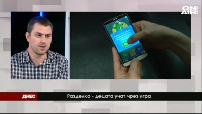 Има ли възраст за любовта, паметник, който се руши и за литературата с чувство за хумор - част от темите в Днес