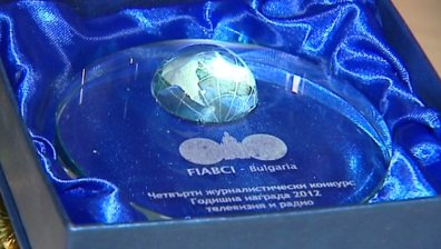 Bulgaria ON AIR с две награди от ФИАБЦИ,България