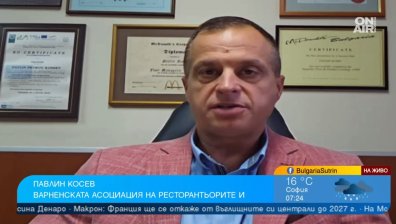 Туристическите услуги поскъпнаха: Колко трябва да бъде ДДС-то и ще изчезнат ли All inclusive пакетите?
