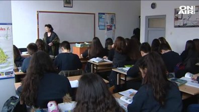 Стипендия за успех - само при приличен външен вид