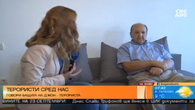 Бащата на Джон - Терориста: Той беше потискан от майка му