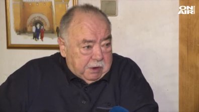 Фондация "Тракия": Няма основание да бъде иззета колекцията на Божков