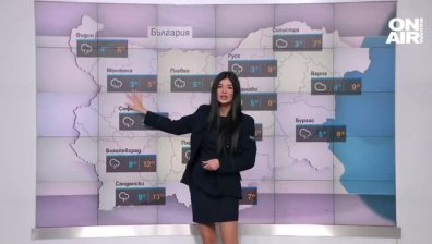 Централна прогноза