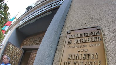 Финансовото министерство публикува бюджета: 3% дефицит, без вдигане на данъците