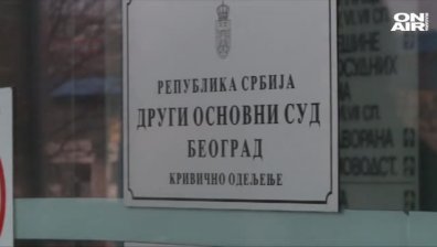 Цветан Василев получи призовка и обвинителен акт по делото "КТБ"