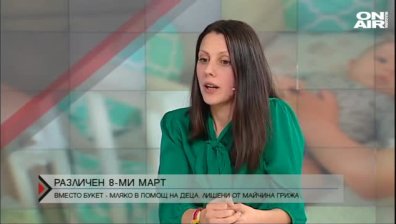  "Директно" - 05.03.2020 - пълен запис