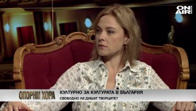 Стефка Янорова: Станахме изключително лоши и нетолерантни